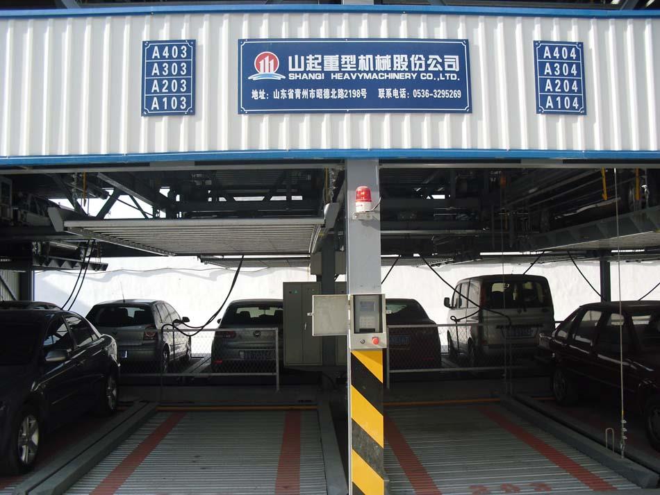 201411184233146.jpg